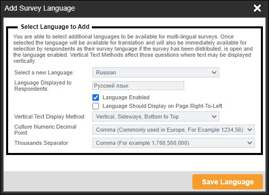 Multi-Language Survey Choose Language